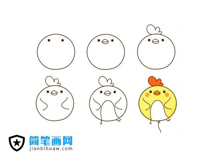 畫(huà)一個(gè)可愛(ài)的動(dòng)物氣球簡(jiǎn)筆畫(huà) -- 小公雞