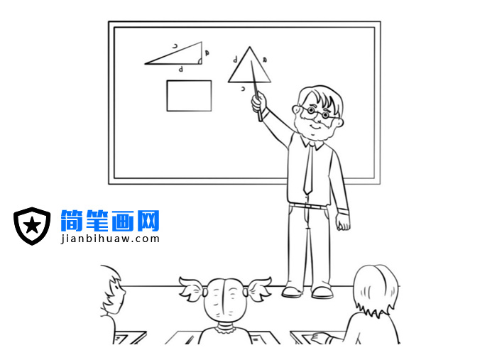 大胡子老師在講臺(tái)上講課的簡筆畫圖片