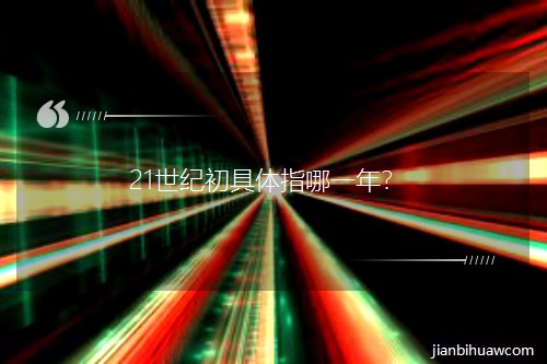 21owָһꣿ